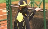 鷹・工藤監督の意味ありげな「内緒です」　9回4点差で22歳右腕を投入した狙いは？