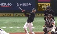 「ギータっぽい」豪快フルスイング披露！　ロッテ藤原の躍動プレーにファンも期待