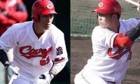 11日の公示　広島が西川龍馬と小園海斗ら登録、西武はドラ3松岡洸希が初昇格