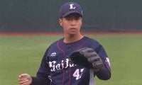 西武ドラ3松岡、プロ初登板は1回2失点「1軍の舞台では勢いだけでは通用しない」