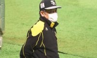 鷹・工藤監督「6回がキモと」　1イニングに3投手の執念継投でロッテ戦初勝ち越し