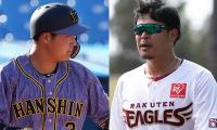 熾烈極める本塁打王争い！　セは大山＆岡本が譲らず、パは浅村を中田が猛追