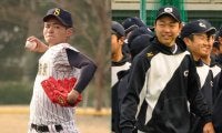 【高校野球】プロ志望届提出期限迎える　高校生は中京大中京・高橋ら史上最多の216人に