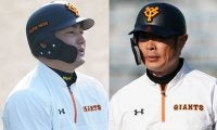 補強ポイントは投手も1位候補は近大佐藤　巨人が育てたい亀井、丸の後釜