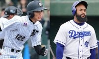 16日の公示　ロッテ鳥谷、和田ら4選手が復帰　阪神板山、広島田中法ら昇格、中日アルモンテ抹消