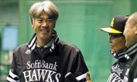ソフトバンク「最大の補強」は城島＆平石！キャンプで絶大な存在感、盤石の常勝軍団へ死角なし