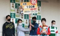 【JRA】松山弘平騎手が年間100勝達成「初めて達成することができてうれしいです」