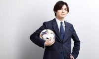 Hey! Say! JUMP薮宏太がクラシコで初実況に挑戦「魅力的なクラシコになること間違いなし」
