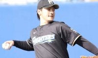 日ハムは早大・早川ら即戦力投手を1位指名か　有原＆西川にメジャー移籍の可能性