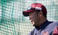 楽天は「なりふり構わず勝ちを…」　元オリ監督が指摘する大逆転CSへ求められる大胆戦術