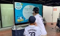 ファンと選手が試合直前に触れあうことも…　西武がCiscoと歩む、スマートスタジアムへの道