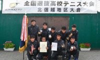 北信越地区大会男子優勝　北陸高等学校インタビュー【第43回全国選抜高校テニス大会】