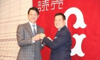 岩隈の引退会見に花添えた最後の“グータッチ”　喜びと苦しみ知る原監督から贈る言葉