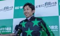 武豊騎手 今週の騎乗馬