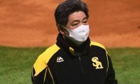 鷹・工藤監督「自分の責任」　モイネロ大荒れで継投裏目、連勝止まる
