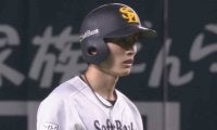 鷹・周東、初回に9試合連続盗塁決める！　福本豊氏のプロ野球記録にあと2試合