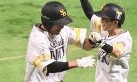 ソフトバンク、3年ぶりVに王手！　27日からのロッテ直接対決で1勝すればV決定