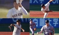 【大学野球】1位候補がズラリ　早大・早川ら六大学選手ドラフト目前の胸中「明日は寮の部屋で…」