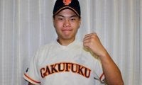 中学では最速114キロの7番手。 学法福島の左腕が成長→ドラフト候補へ