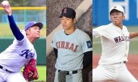 【ドラフト】近大・佐藤は阪神、早大・早川は楽天が交渉権　4球団一本釣り、12球団のドラ1が決定