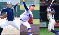 【ドラフト】日本ハムが3人の道産子指名　苫小牧中央・根本悠楓が5位　JFE東の今川が6位