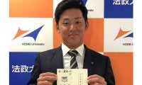 ロッテのドラ1・鈴木昭汰が2年目左腕・小島に“弟子入り”志願「お話を聞いてみたい」
