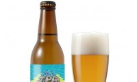 湘南ベルマーレ公式ビール第2弾「ベルマーレIPA」が競技場デビュー