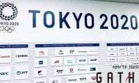 東京五輪のチケット払い戻しは11月10日から開始。パラリンピックは12月1日から