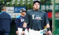 西武・山川、今季の“終戦”濃厚…CS進出しても「出場難しい」　辻監督が明言