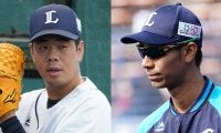 西武が15年ドラ1多和田真三郎、相内誠、藤田航生の3選手に戦力外通告