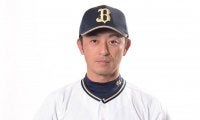 オリックス、後藤光尊コーチと鈴木郁洋コーチが退団へ　来季の契約更新せず