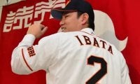 井端弘和が明かす巨人移籍時の本音。山田哲人のFAについても言及