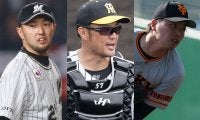4日間で12球団77選手が戦力外に…　非情通告を受けた11人の“元ドラフト1位”は？