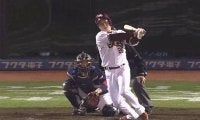 “松坂世代最後の野手”楽天・渡辺直、引退試合で躍動！　二塁打＆ヘッスラ生還