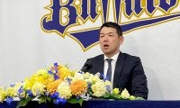 オリ山崎勝己が引退会見、涙と感謝の一問一答「幼馴染の中島とプレーできた」