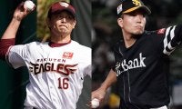 最多勝＆最多安打は“史上最少”で決着　コロナ禍はパ個人タイトルにも影響か