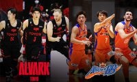 アルバルク東京は内容も問われる一戦、新潟アルビレックスBBは試合の入り方が重要