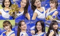 ベイスターズ愛を全身で表現。スタジアムを華やげるDeNAの美女チアリーダーたち