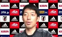 「ゼロに抑えているから満足ではない」6試合連続無失点のGK権田修一、さらなる成長誓う「自身を高めていかなければ」