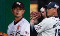 松坂1軍登板なし、バレ期待ハズレ　涌井は3球団最多勝…明暗分かれた移籍組