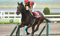 【マイルCS見どころ】グランアレグリアが春秋マイルGI制覇を狙う