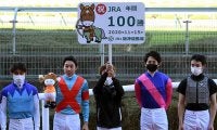 武豊騎手がJRA年間100勝達成、通算23回目「クリアしなくてはいけない数字」