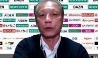 昇格「2」、降格「4」決定についてJリーグ原博実副理事長、優先したのは「最終節の日程」
