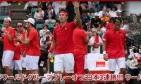 デ杯ワールドグループプレーオフ 日本3連勝!!! ワールドグループ残留決める!