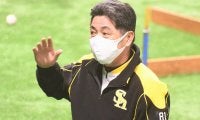 鷹・工藤監督が語る日本シリーズの鍵とは？「繋がりをどう断っていくかが大事」