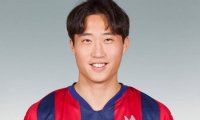 岡山FWイ・ヨンジェに第一子となる長女誕生 「サッカーと同じように育児も」