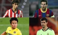 【ラ・リーガ第10節プレビュー】アトレティコvsバルサ開催!　久保は保有元レアル・マドリーに挑む