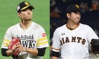巨人菅野とソフトバンク千賀が第1戦先発　日本Sは予告先発導入、監督会議で決定