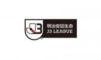 テゲバジャーロ宮崎が来季からJ3の舞台に！ JFL4位以内が確定