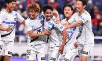高尾瑠のJ1初ゴールでG大阪が浦和に逆転勝利！ 次節は川崎Fとの直接対決《J1》